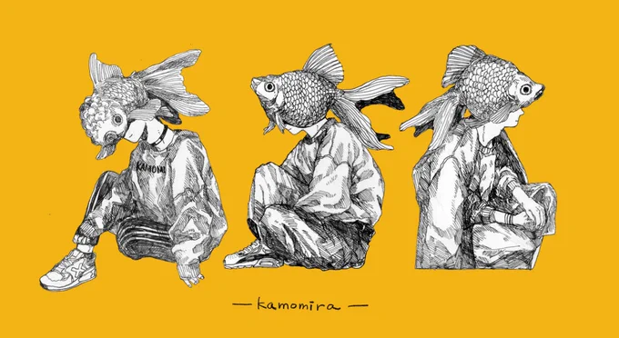 金魚 