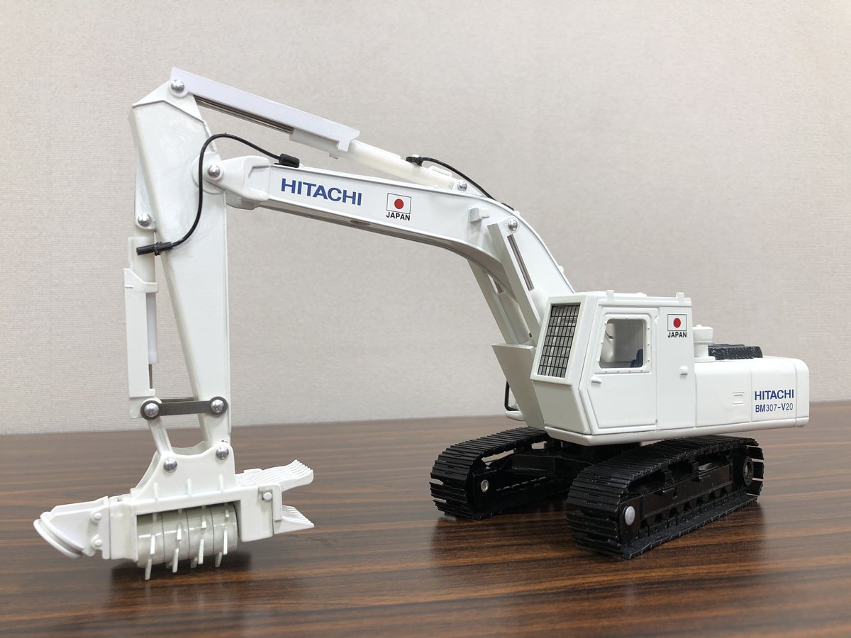 地雷処理機 ミニチュア 非売品