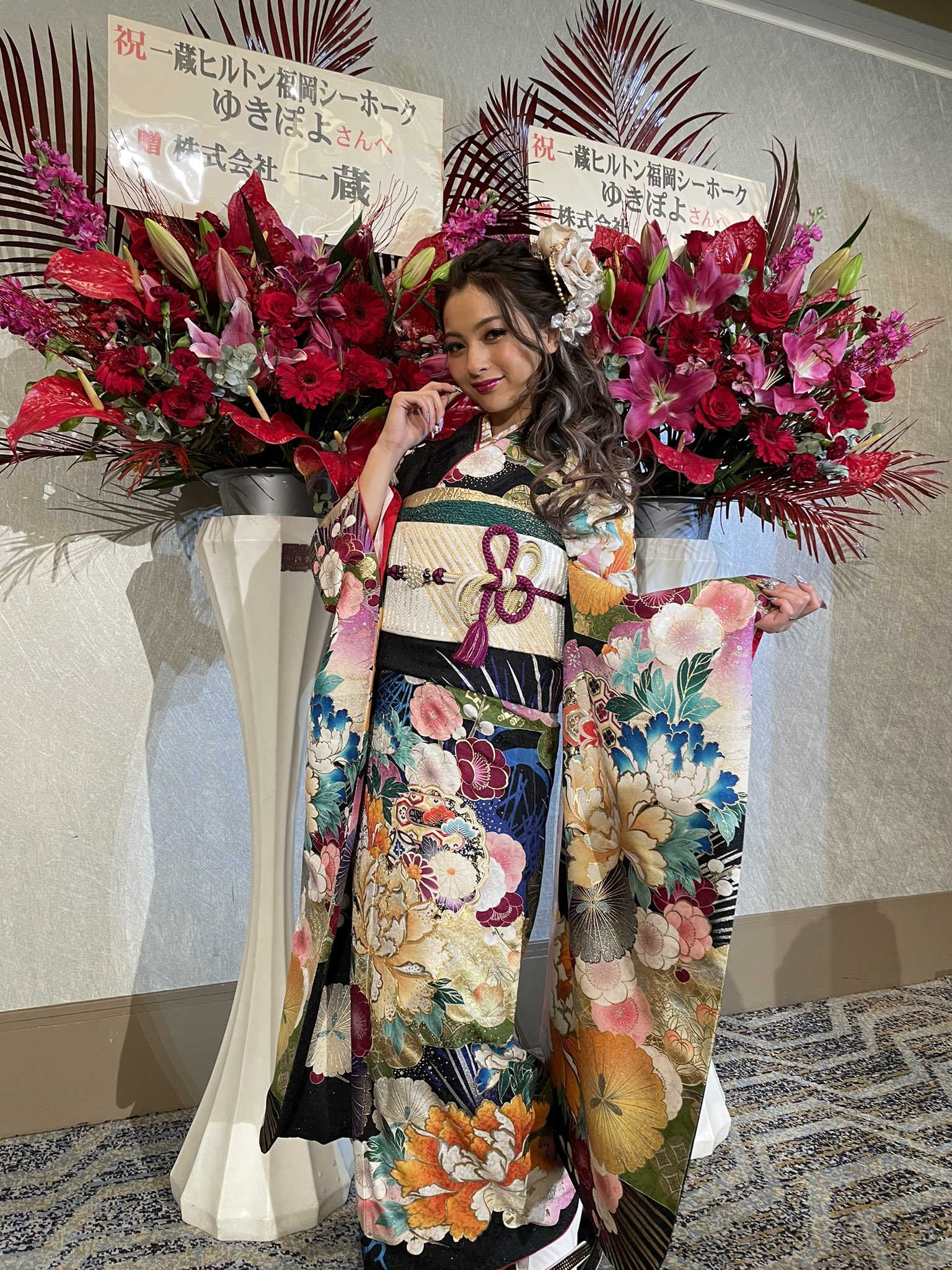 ゆきぽよ(Yuki Kimura) on X: 