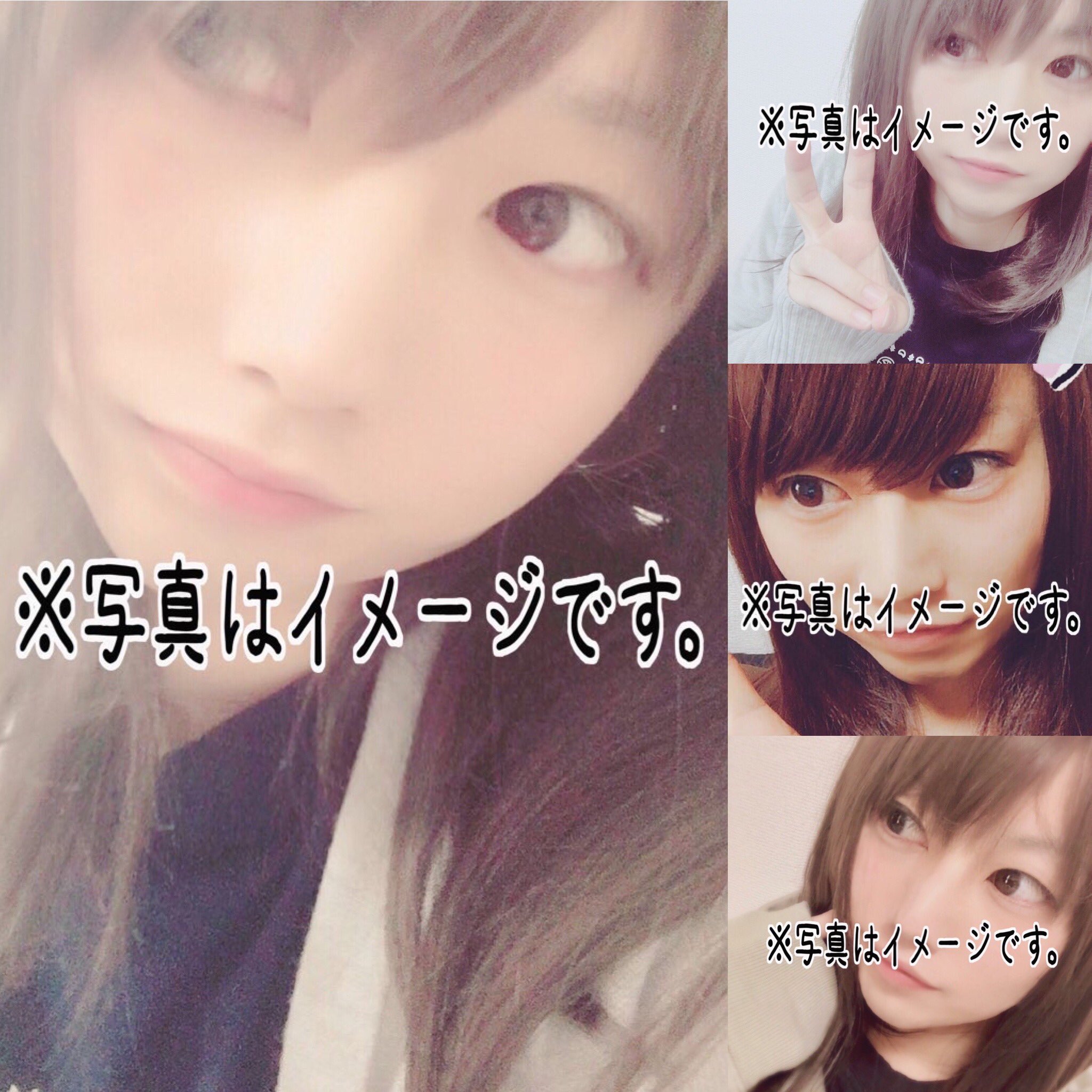 ゆったん店長 30代半ばに入りますが まだまだチヤホヤされたい痛い人です 可愛い 美人 って言葉で元気になれます 自撮り界隈 自撮り界隈の人と繋がりたい 美男美女さんと繋がりたい 美男美女と繋がりたい 雰囲気嫌いじゃないよって人いいね