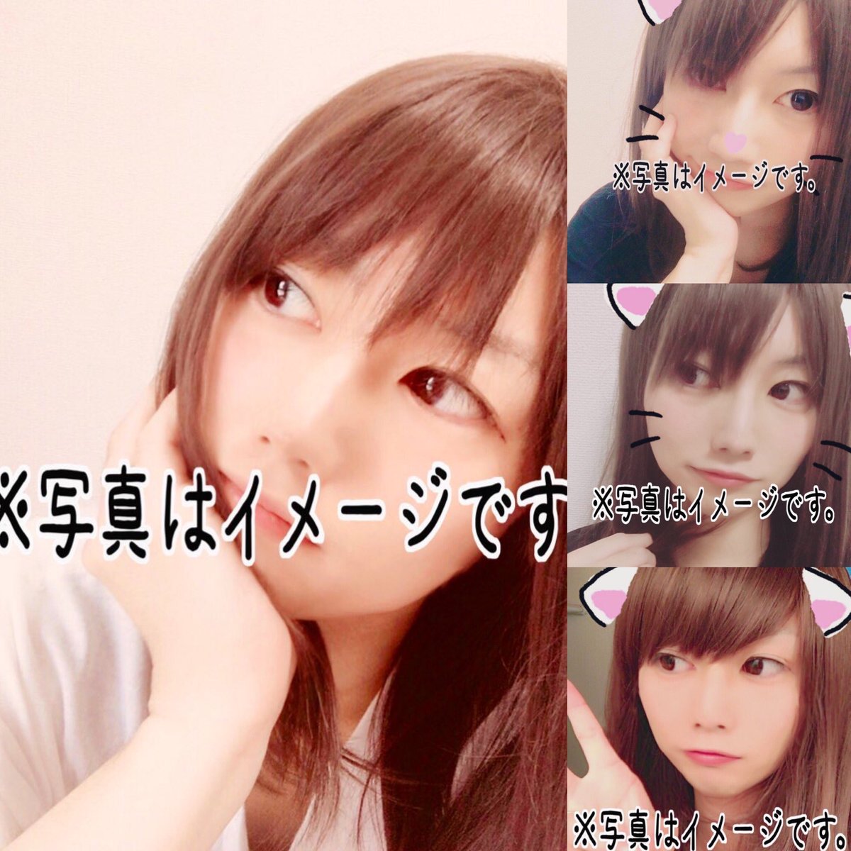 ゆったんたーん店長 30代半ばに入りますが まだまだチヤホヤされたい痛い人です 可愛い 美人 って言葉で元気になれます 自撮り界隈 自撮り界隈の人と繋がりたい 美男美女さんと繋がりたい 美男美女と繋がりたい 雰囲気嫌いじゃないよって人