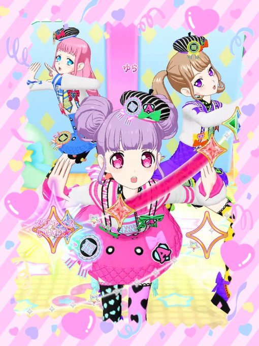 ロリポップチャンネルのtwitterイラスト検索結果 古い順 ロリポップチャンネルのtwitterイラスト検索結果 古い順
