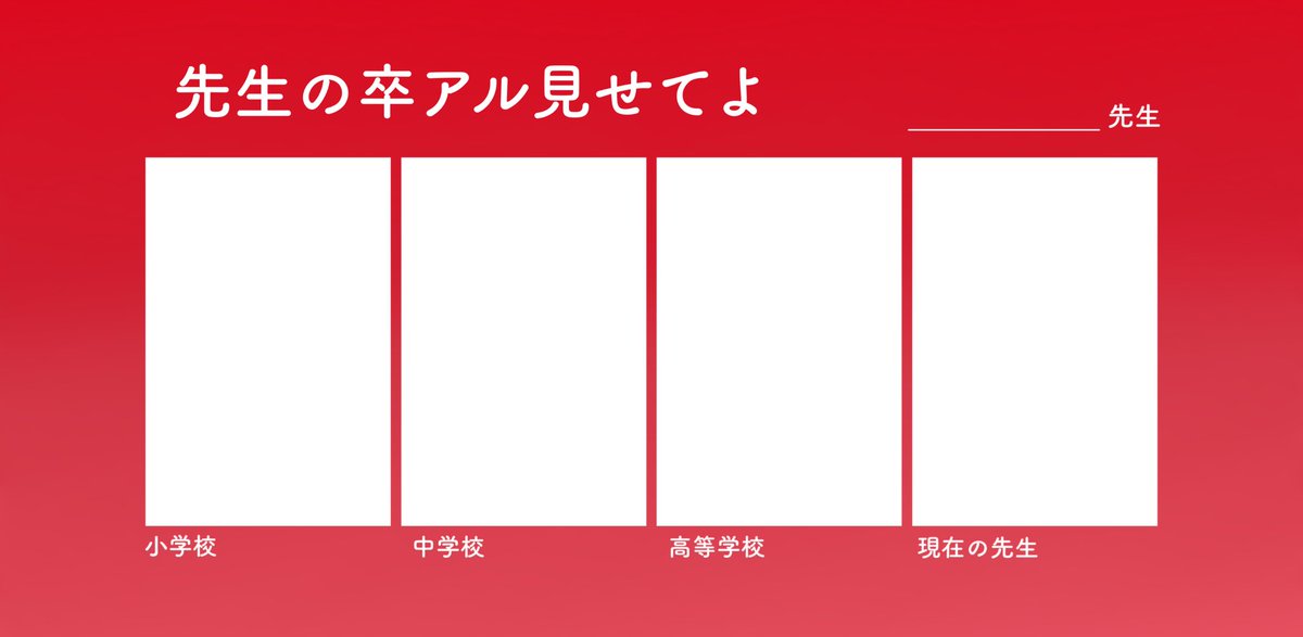 trpg1887's tweet photo. セ、センセ〜〜〜〜❗️センセ〜〜〜❗️ https://t.co/DKNkRpBfBL