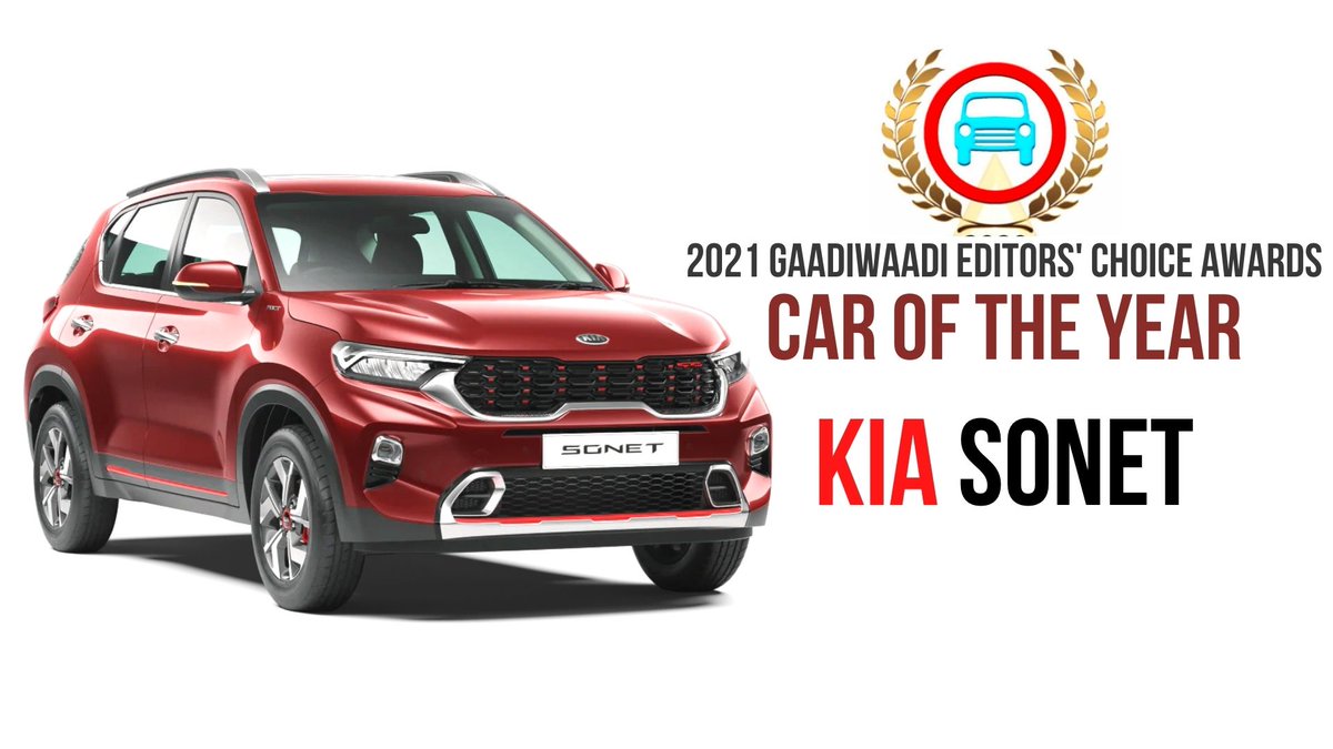gaadiwaadi's tweet photo. and the juries picked the #KiaSonet as the #2021GaadiWaadiEditorsChoice #CarOfTheYear Congratulations💐💐💐 @KiaMotorsIN 💥💥💥 https://t.co/8HwZq020WH