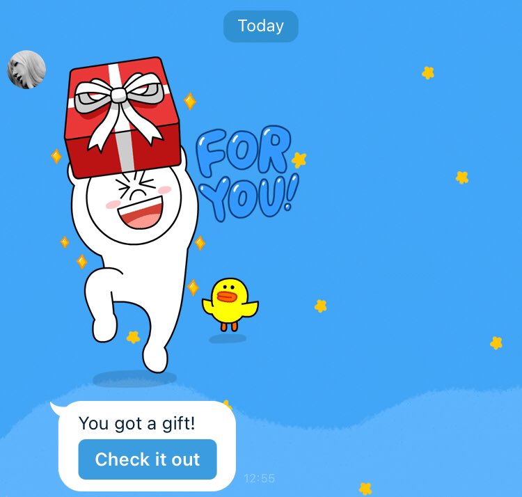 ส่งไวมากคั้บ เริ้บเบย #forIzlandz