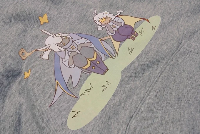 服来た? 