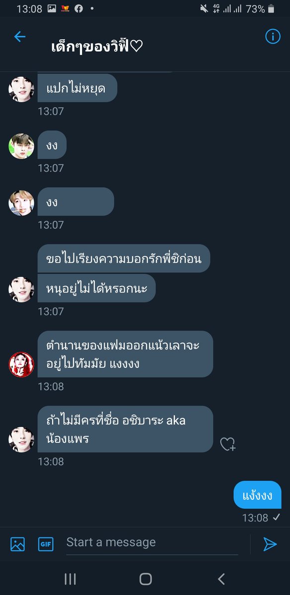 <a href="/ashibaraz/">อชิบาระ rest</a> ดิชั้นขอสั่งให้คุณกลับมาค่ะ กรี๊ดดดดดดดด