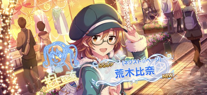 リア充のtwitterイラスト検索結果