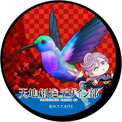 ハチドリのtwitterイラスト検索結果 ハチドリのtwitterイラスト検索結果