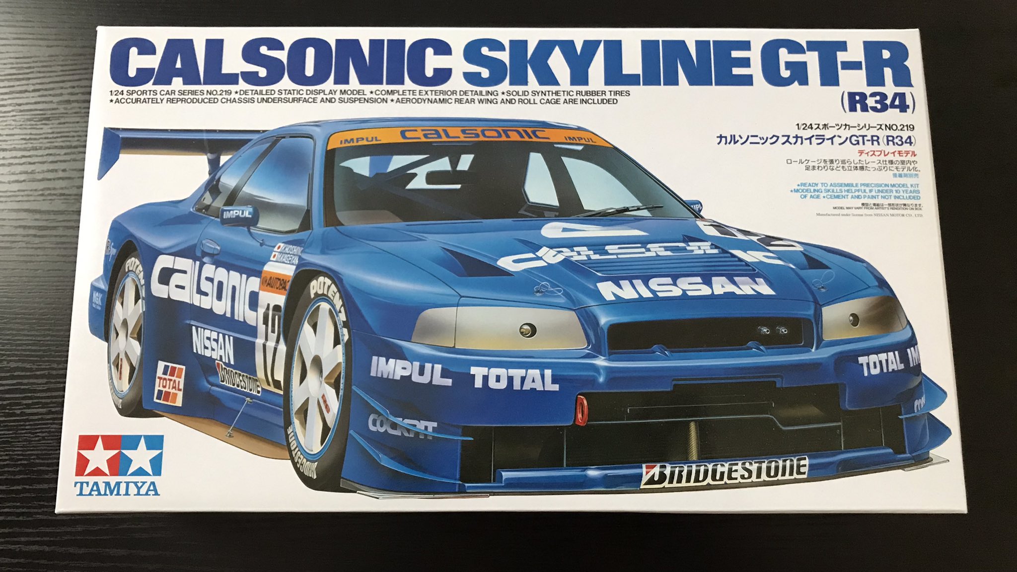 タコ助 カルソニックスカイラインgt R R34 製作開始 タミヤ T Co 5jhb7jq64u Twitter