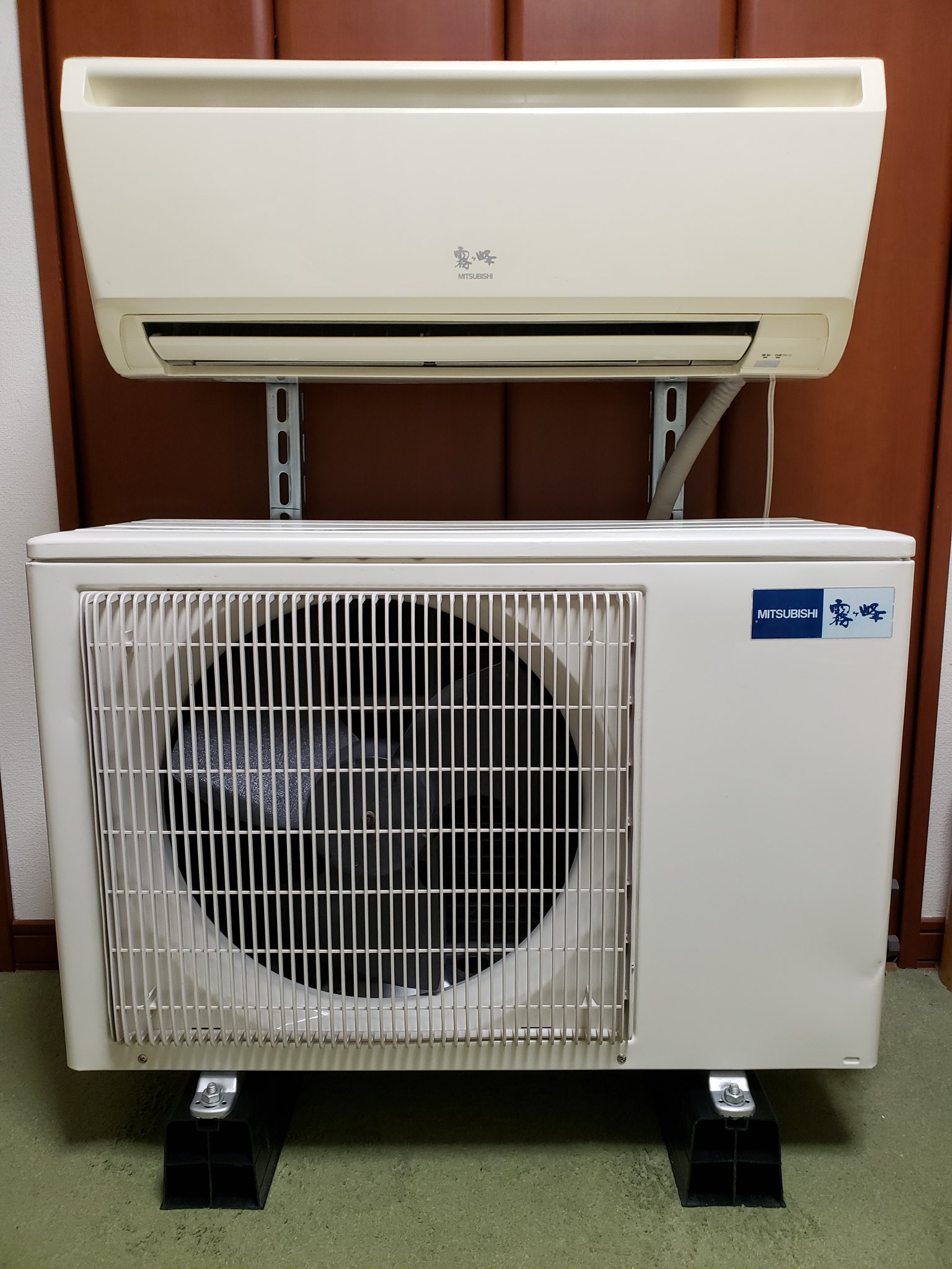 2005年製三菱霧ヶ峰エアコン