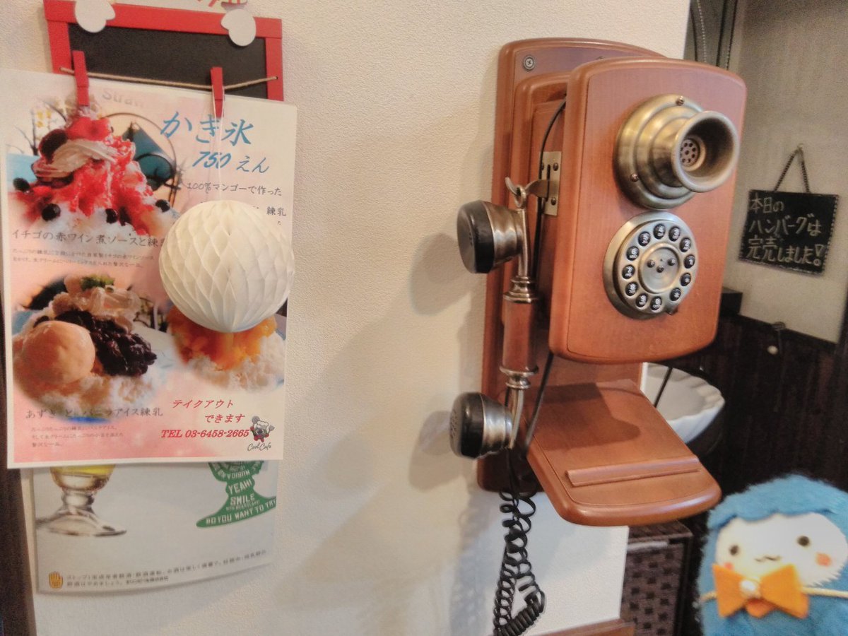GLJnNASTPoTgRdr's tweet photo. 坊「#都電荒川線 #荒川車庫前 近くにある #Coolcafe (@Coolcafe0922 )さんのハンバーグをテイクアウトしたよ!わぁ!お、おいしー!肉厚でジューシー且つふっわふわに柔らかくて感激ー!」
みぃ「おみせのかたがたがとってもやさしくてすてきなおみせなの♪」
🚊みてみて!店内もかっこいいでしょ! https://t.co/5Sdjr1abRh