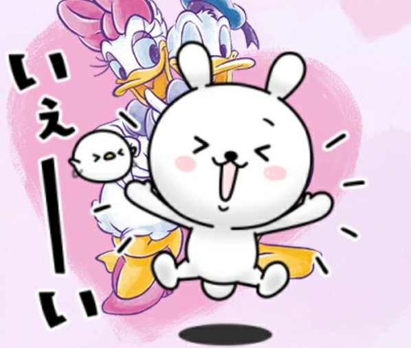 ペコリのtwitterイラスト検索結果