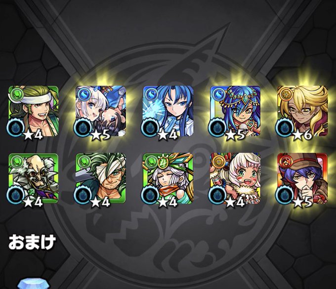 雷神のtwitterイラスト検索結果