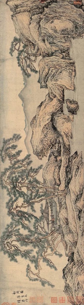 アンティーク拓本 唐寅畫山水歌 www.disdukcapil.paserkab.go.id