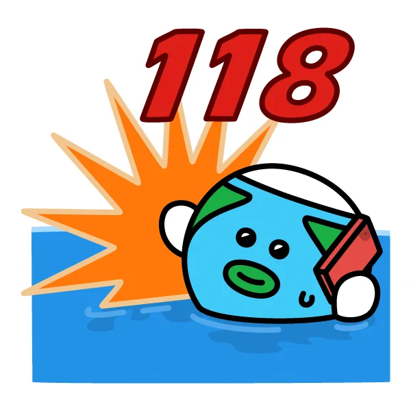 1月18日は【118番の日】
「118番」は、海での事件や事故の緊急通報用電話番号。警察の110番や消防の119番のように覚えやすい3桁の電話番号として2000年から運用が始まった。海上保安庁では毎年1月18日を「118番の日」とし、全国で周知活動を行っている。
#今日は何の日 