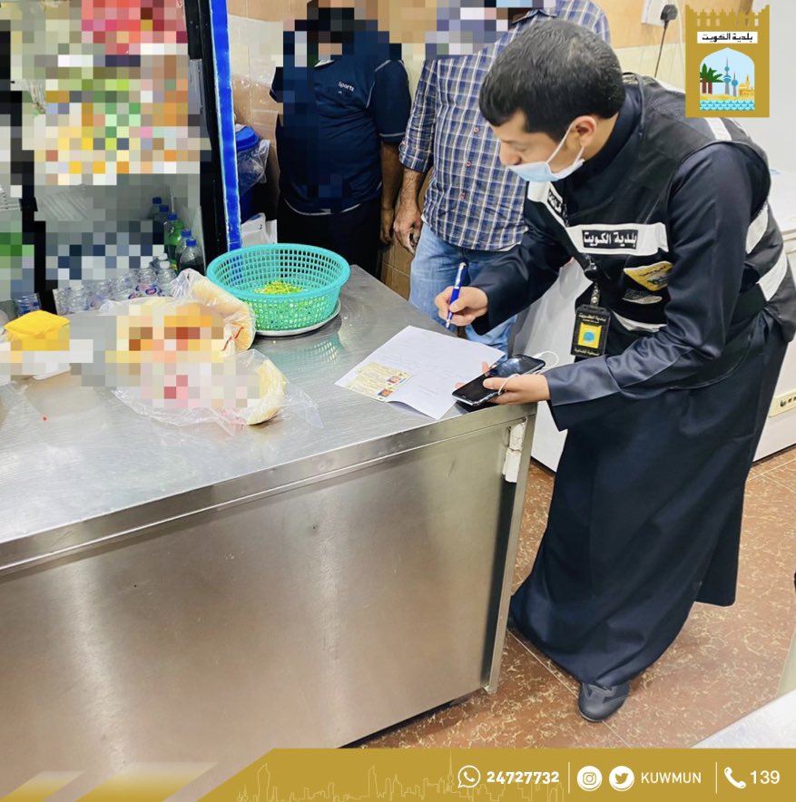 kuwmun's tweet photo. الفرق الرقابية بفرع بلدية محافظة الفروانية يوجه 16 تنبيه لمطاعم بالاغلاق في 12 ليلاً بمنطقتي العارضية و صباح الناصر وتوجيه 6 انذارات نهائية لإزالة تعديات على أملاك الدولة

#بلدية_الكويت https://t.co/V6MksW4VvE