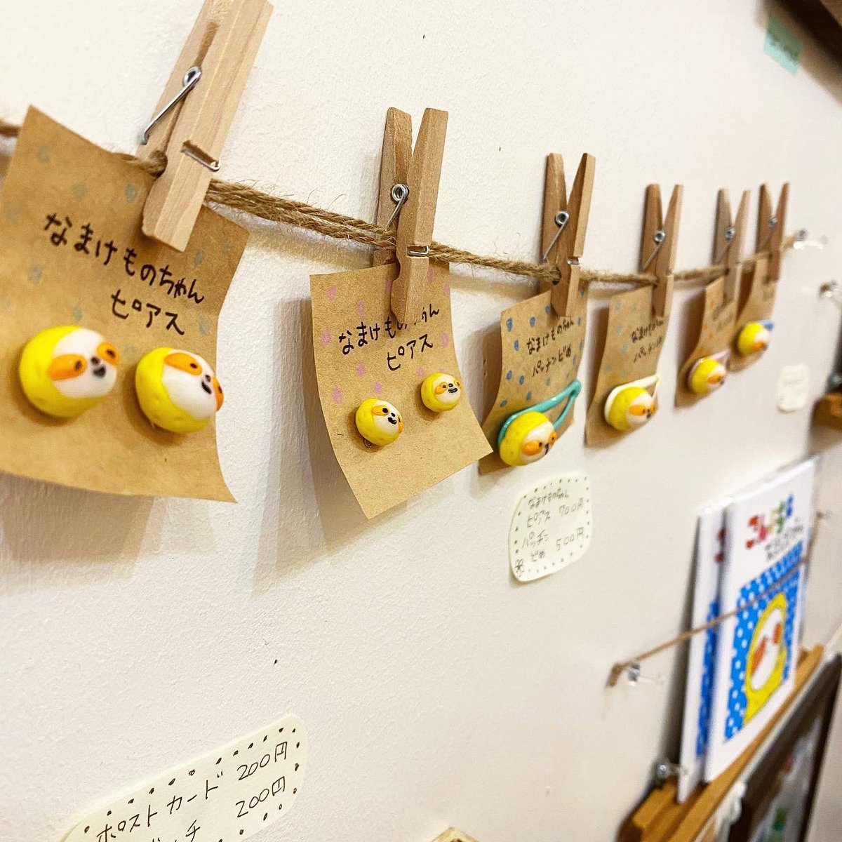 Curiosities Shop Gallery わわわ展 出展作家紹介 のんち わわわ展 沖縄 展示会 Curiosities Shop Gallery わわわ展 出展作家紹介 のんち わわわ展 沖縄 展示会