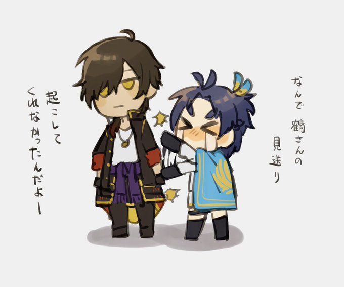 兎桜 はるな 推し同士が悲劇大感謝 さん の最近のツイート 36 Whotwi グラフィカルtwitter分析