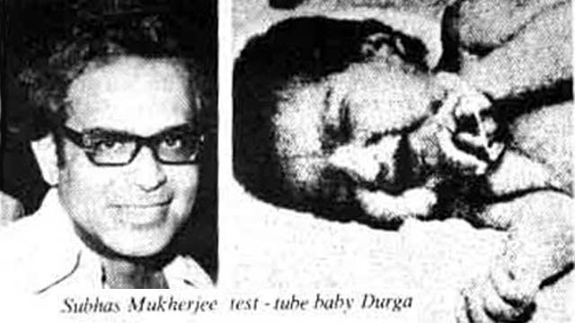 Remembering the Bengali scientist Dr Subhash Mukhopadhyay- the Pioneer of IVF in India, the creator of India's first and world's second child using IVF on his birth anniversary. The Father of IVF in India who was rewarded with suicide was born on 16.01.1931in Hazaribagh. #Thread