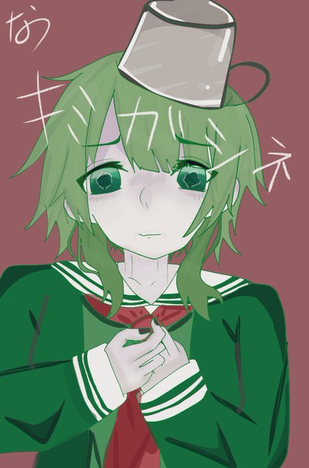 キミガシネのtwitterイラスト検索結果 キミガシネのtwitterイラスト検索結果