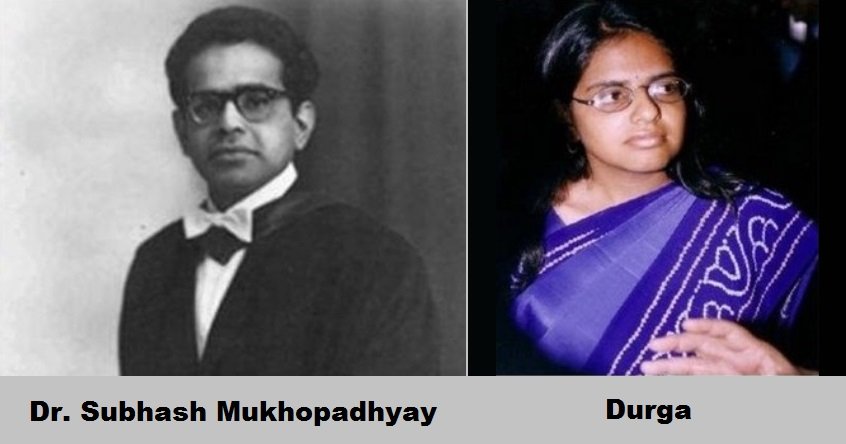 Dr. Mukherjee his due. Anand Kumar later said, "Subhash was far ahead of his time in successfully using an ovarian stimulation protocol before anyone else in the world had thought of doing so." In 2003, mourning the death of her scientific father, Durga spoke at an +