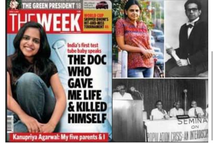 IVF conference and said, "I certainly do not want to be a poster girl of the IVF industry, which undermined Dr. Mukhopadhyay's work for 30 years," and finished with, "I am not a trophy but I am proud to be the living example of work of a genius." +