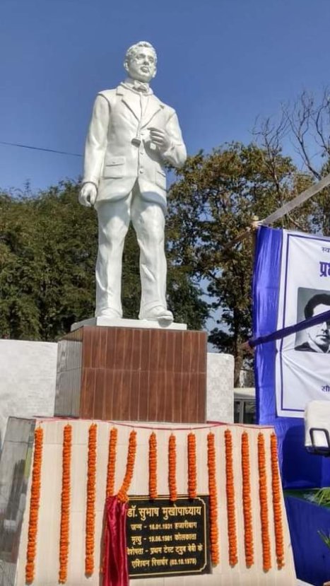 ignominy and neglect ever since her husband committed suicide. Dr. Subhash was a very emotional person and dedicated himself to work. But he never got any support from governments and his peers. +