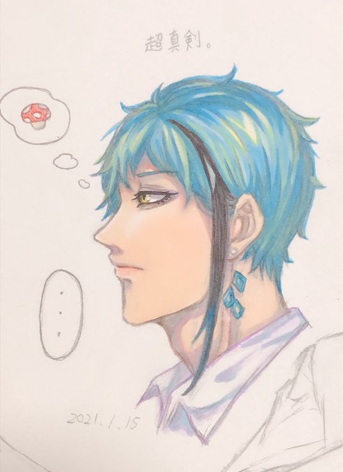 考え事のtwitterイラスト検索結果