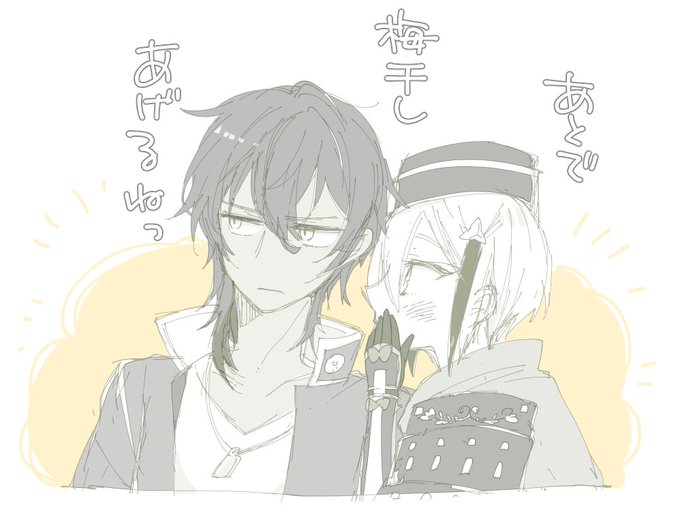 兎桜 はるな 推し同士が悲劇大感謝 さん の最近のツイート 36 Whotwi グラフィカルtwitter分析