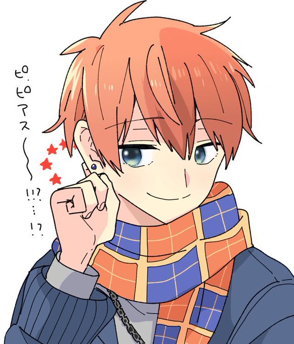 アイチュウのtwitterイラスト検索結果 アイチュウのtwitterイラスト検索結果