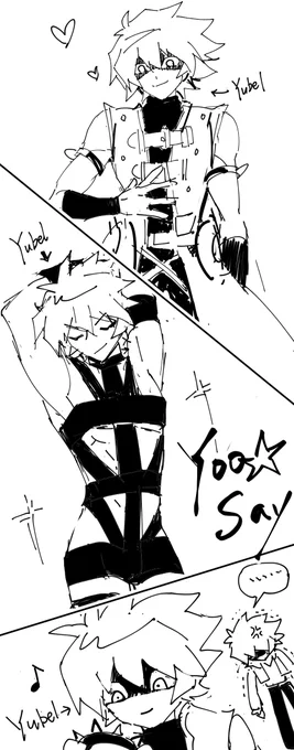 Not my type(OOC?) 