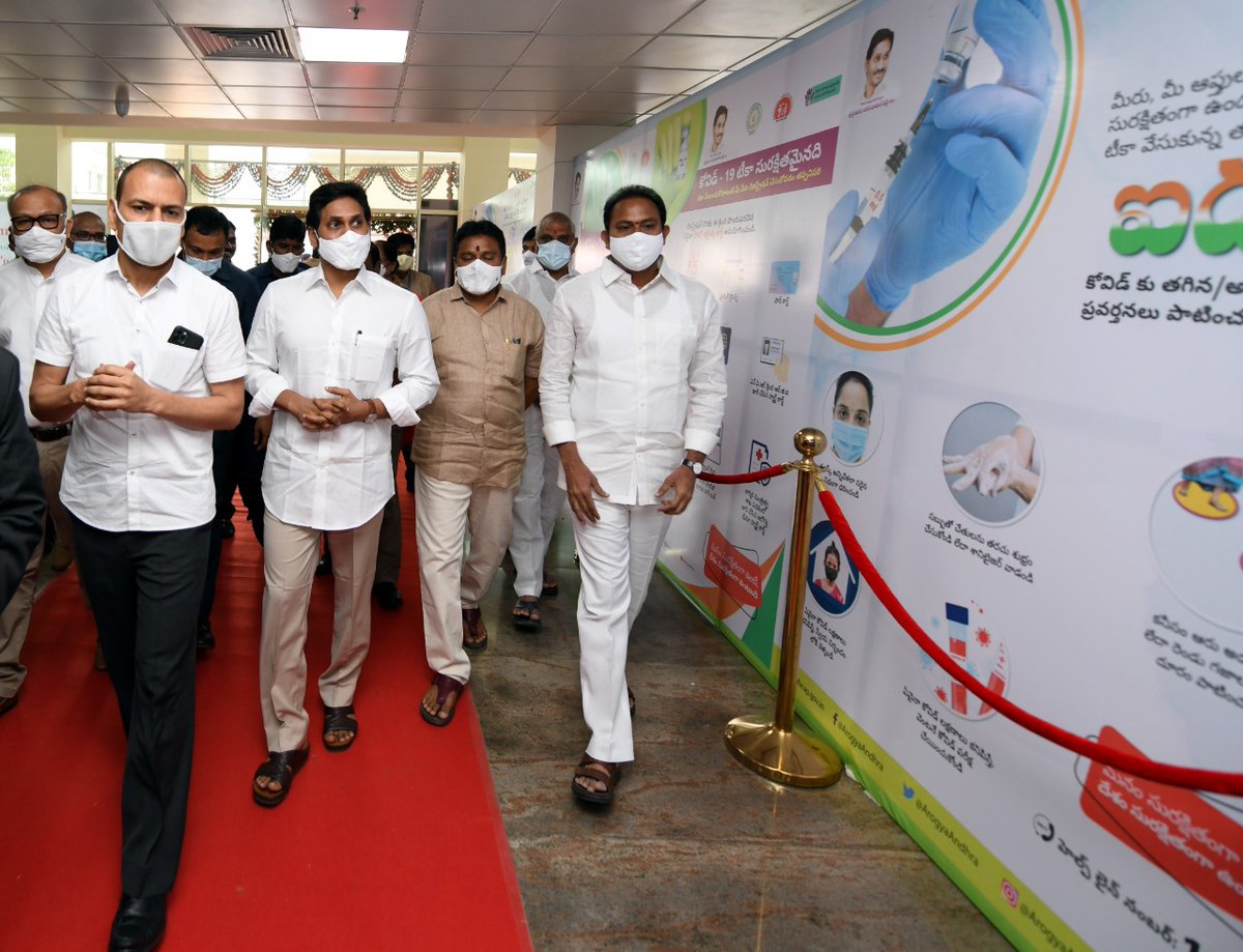 Cmo Andhra Pradesh Hon Ble Cm Ysjagan Launched The First Covid19 Vaccination Drive From Govt General Hospital Vijaywada The First Vaccine Was Administered To A Healthcare Worker 332 Centers Across Ap