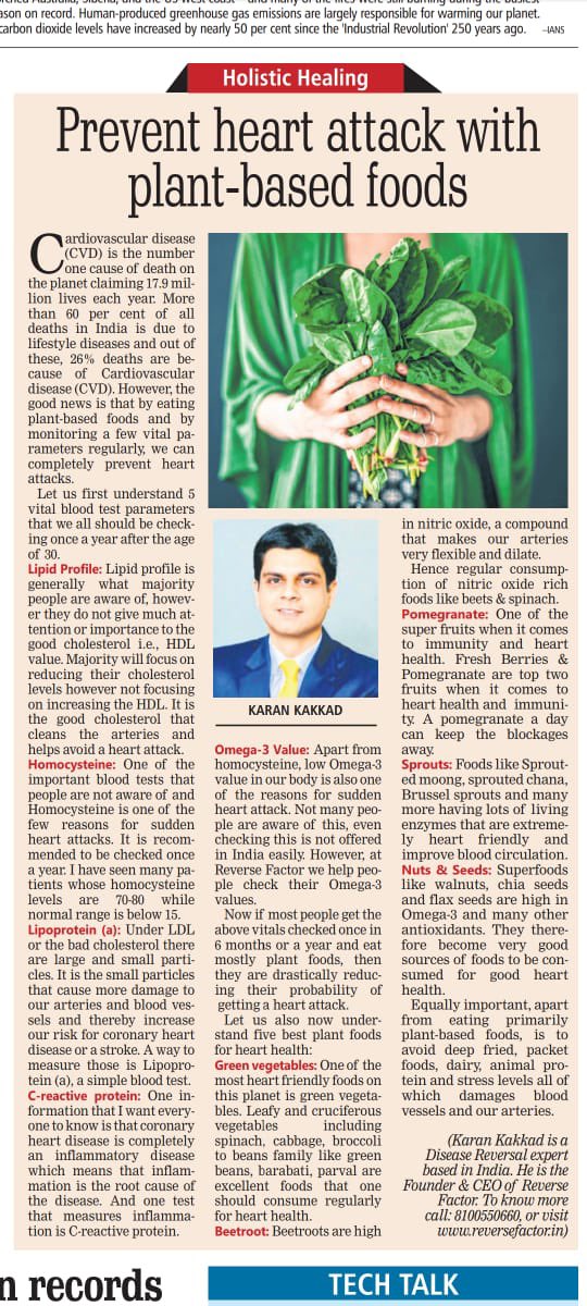 reverse_factor's tweet photo. Informative Article based on blood tests that can help prevent heart attacks🙌

An article by Karan Kakkad, Founder Reverse Factor, in Free Press Journal

Check out the full article 👉 https://t.co/o7T1h7yI8f 

#ReverseFactor
#FreePressJournal https://t.co/SJDupEVzbB