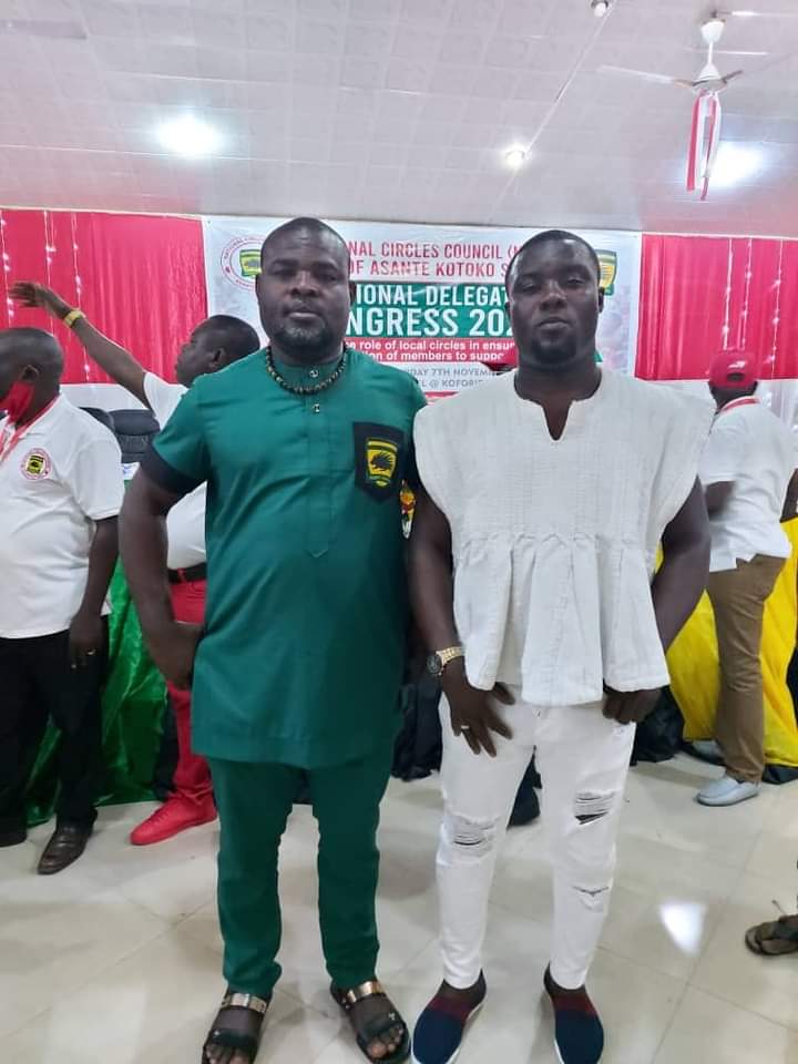 Today at Bono East, Nkoranza, we are inaugurating Supporters Union to become a Circle after getting the required number of membership as stipulated in our Constitution. 

Image: Chairman Demenya and Krapim Baffoe of NKZ

#SupporterMobilization     #NKZCircles