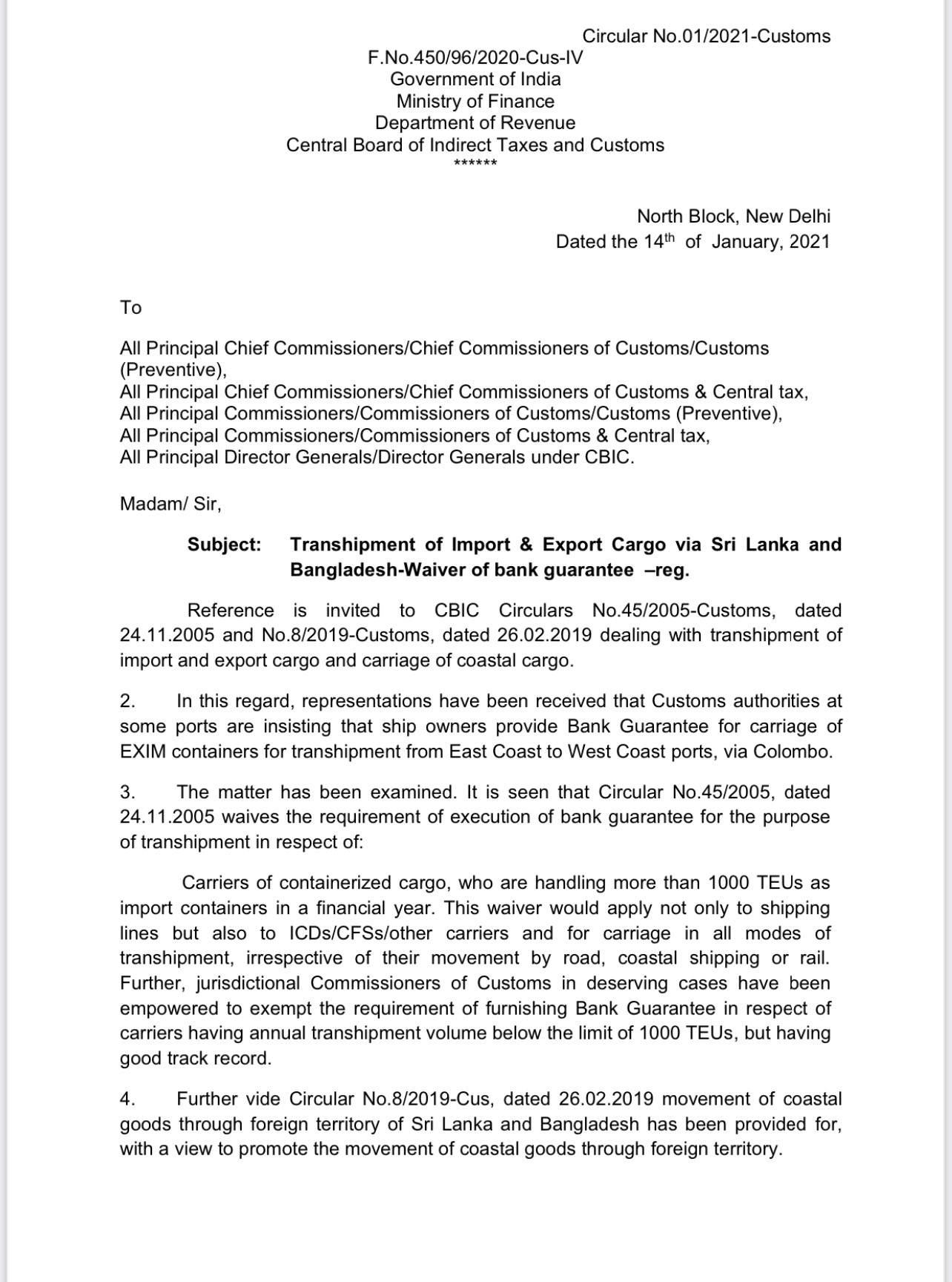 CBIC on X: “CBIC extends exemption from furnishing of Bank