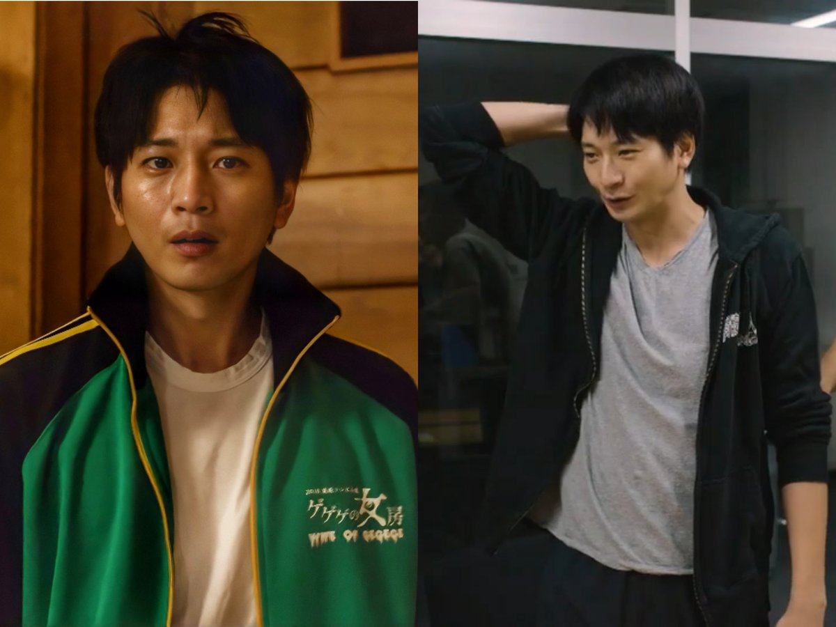 Momofanny 監督確認した ゲゲゲの女房ジャージ本人の私物 髑髏城の七人のパーカーも私物でしょう 向井理 バイプレイヤーズ Momofanny 監督確認した ゲゲゲの女房ジャージ本人の私物 髑髏城の七人のパーカーも私物でしょう 向井理 バイプレイヤーズ