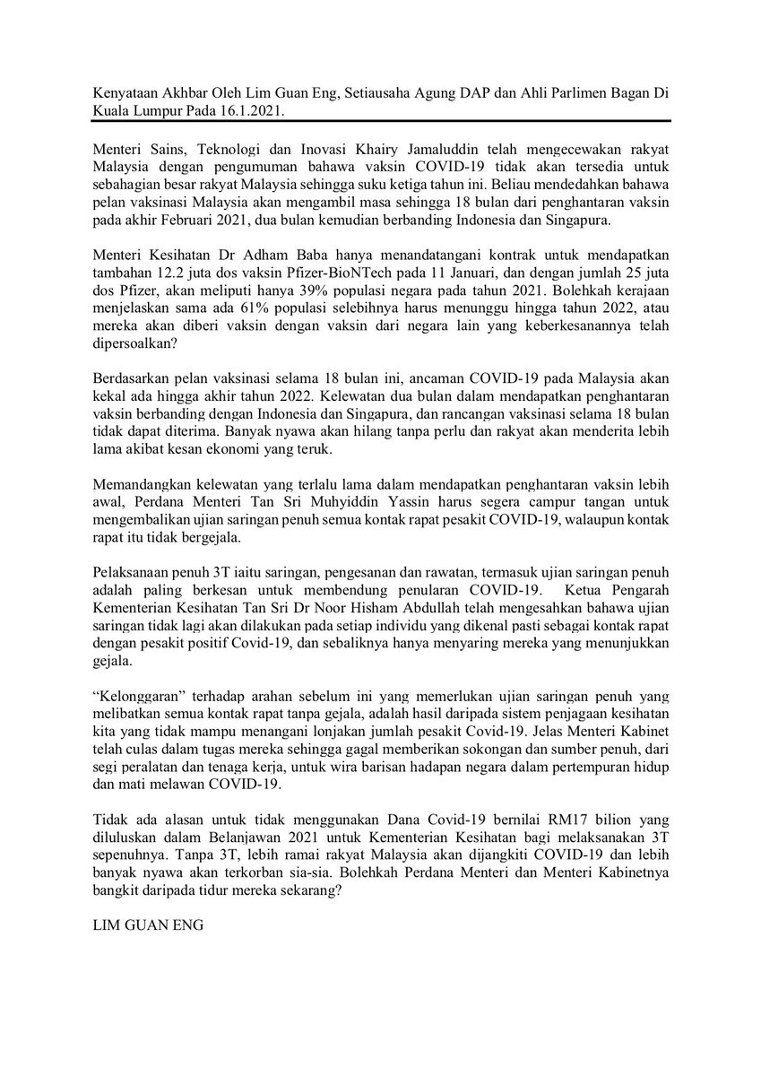 Surat Makluman Tamat Perkhidmatan Menyewa
