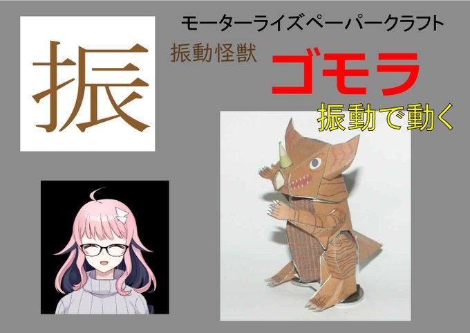 Craftgirlmikaさんのイラストまとめ Craftgirlmikaさんのイラストまとめ