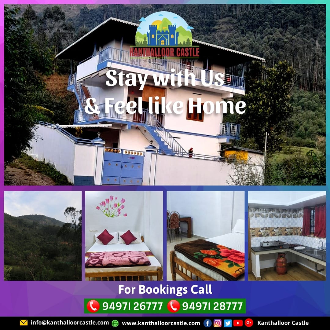 KanthalloorC's tweet photo. Stay with us and Feel Like Home.

Kanthalloor Castle - Your Home @ Kanthalloor 

#kanthalloorcastle #kanthalloor #kanthalloorsightseeing #kanthalloortencamp #keralatourism #idukki #keralagodsowncountry #tourisminkerala #besttourpackagesinkerala https://t.co/Q7n2GqpLs7
