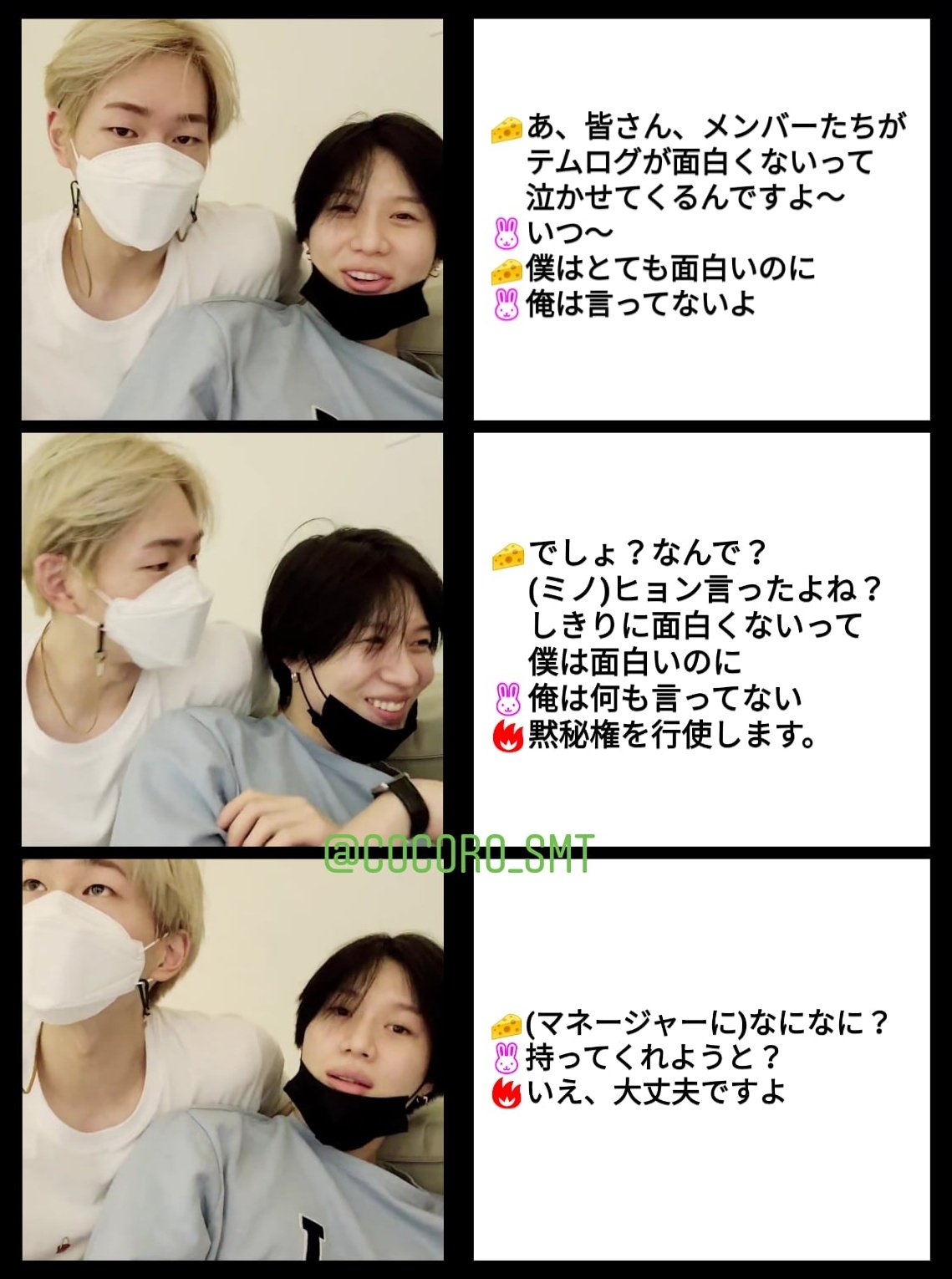 【1つ追加】SHINeeCDまとめ売り8枚　テミン　ジョン　ミノ　Key　オニュ 1つ追加】SHINeeCDまとめ売り8枚 テミン ジョン ミノ Key オニュ