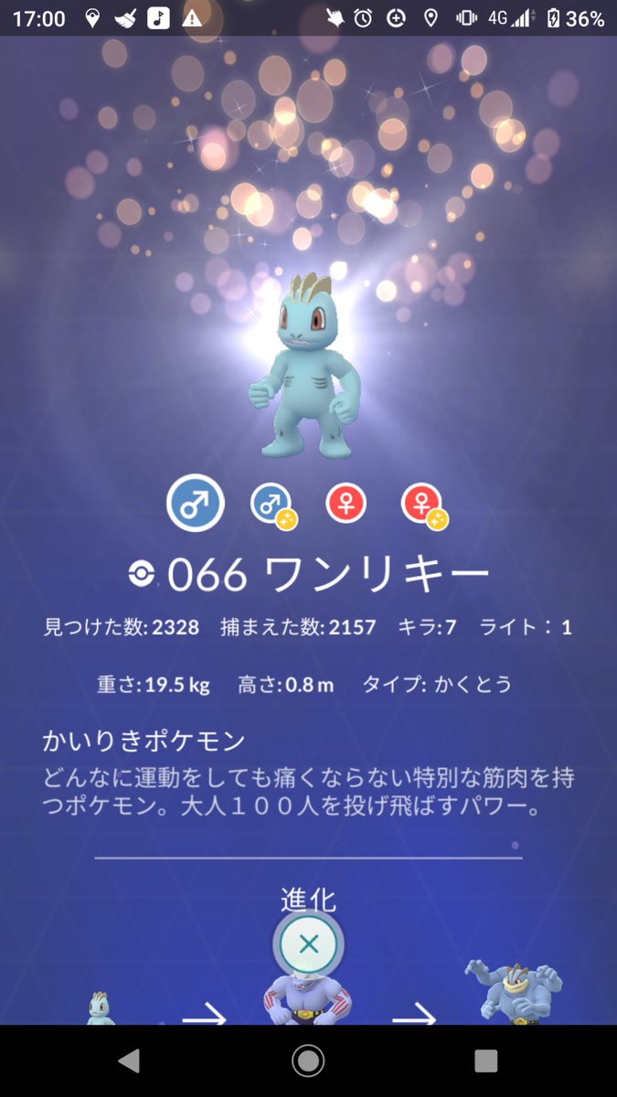 トミ Bahamu357 Twitter トミ Bahamu357 Twitter