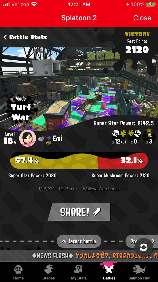 spl_emi55's tweet image. 初めてナワバリでバレル持ったけど楽しい