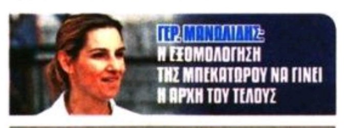 Εικόνα