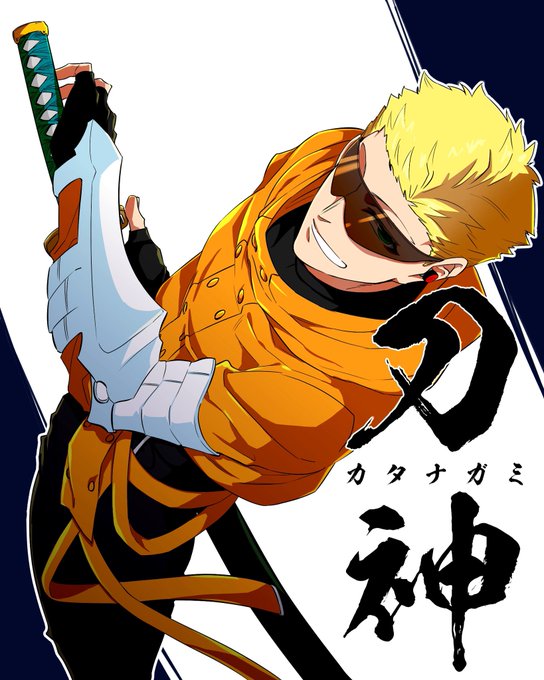 扉絵 高画質 のtwitterイラスト検索結果