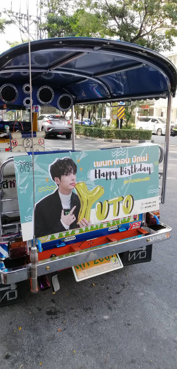 KINO THAILAND ❦ tweet media