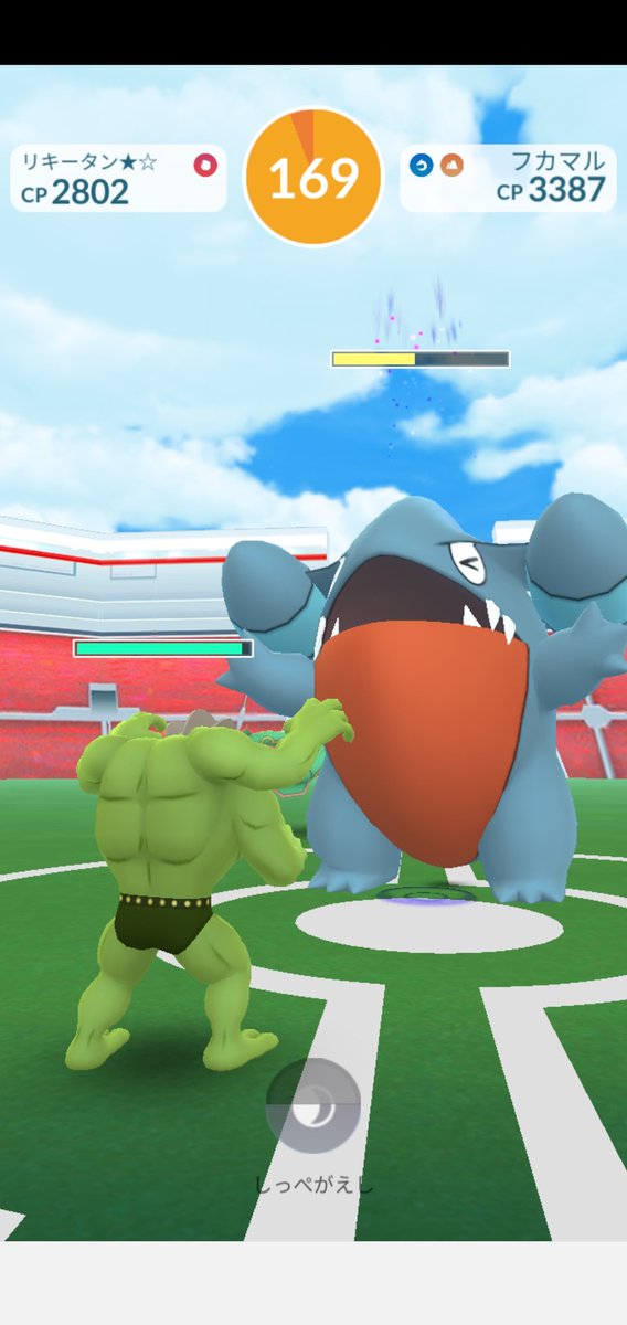 Amazinghisa 今日のポケモンgo活動2 コミュニティ前にキラフレンドさんから色違いワンリキー同士で交換 なかなかの良い個体で1回だけフカマルレイドに参加 ポケモンgo ワンリキー ゴーリキー カイリキー