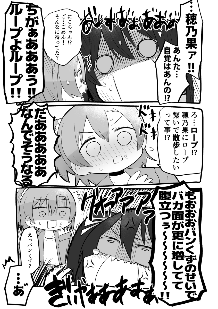 (3/7) 
