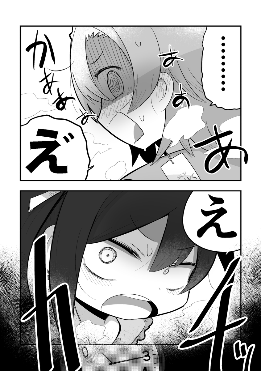 (4/7) 