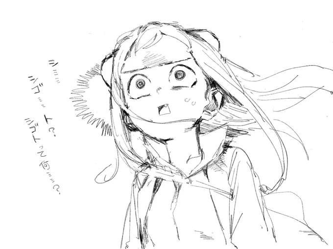 都合の良い記憶喪失。 